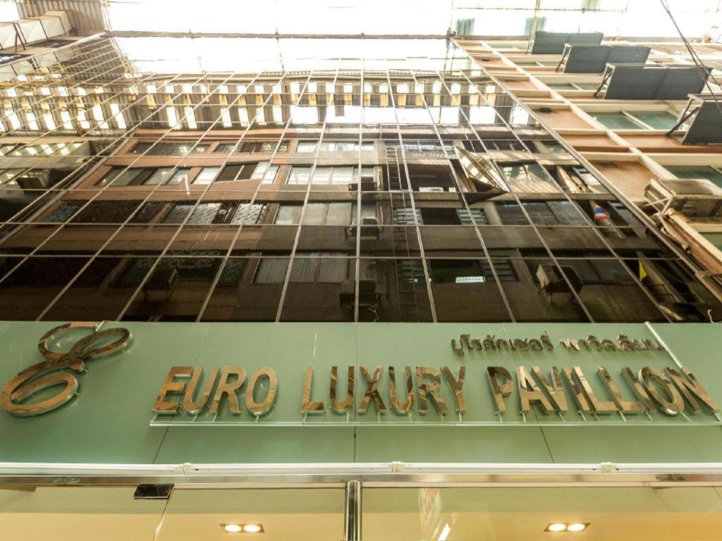 Euro Luxury Pavillion Pratunam Bangkok Exterior foto
